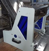 Хлеборезка Sinmag SM 302