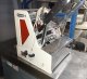 Хлеборезка Sinmag SM 302