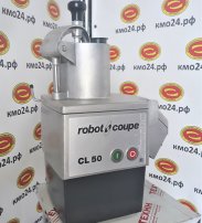 Овощерезка Robot Coupe CL50